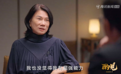 董明珠突然宣布：已找到格力接班人!
