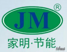 展商推荐‖郑州家明节能技术有限公司邀您参观内蒙古国际制冷及冷链展