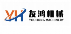 展商推荐‖诸暨市友鸿机械有限公司邀您参观CIRE2025华东冷博会