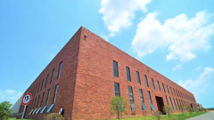 地标样板巡礼 | 国内最大集成高效冷站背后的“零碳密码”